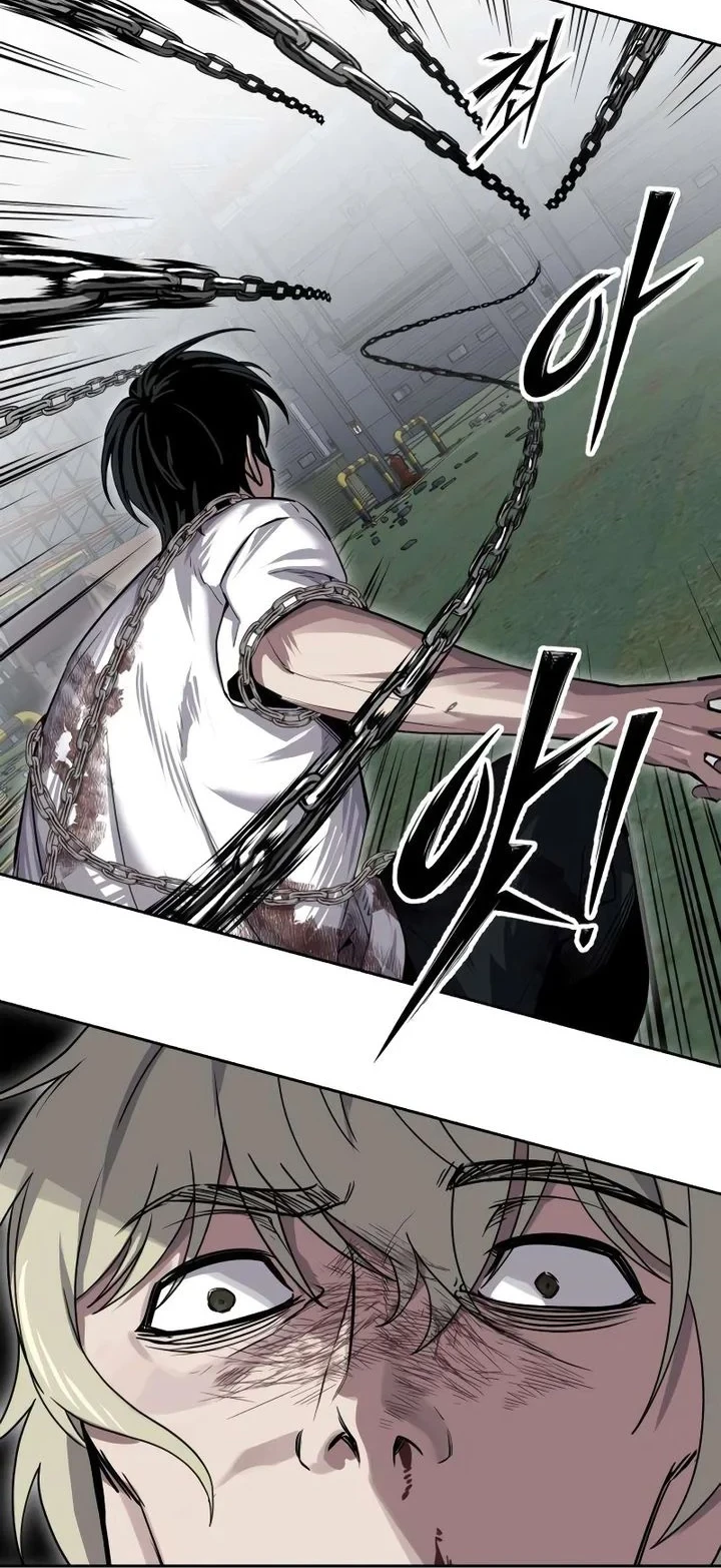 Resurrection Boy Chapter 27 - halaman 104