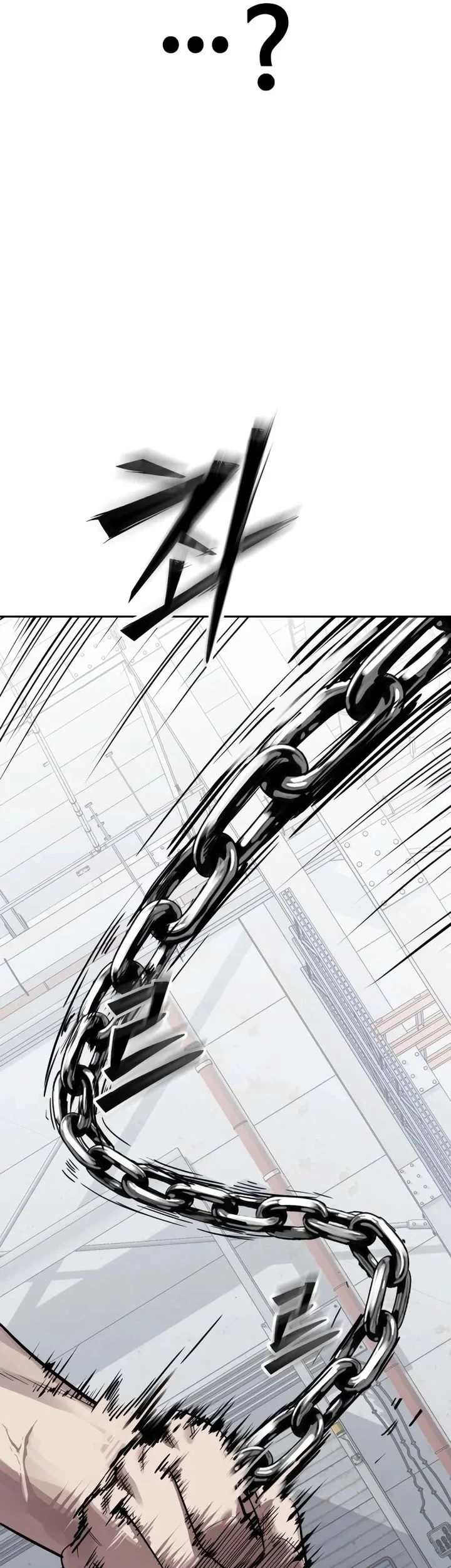 Resurrection Boy Chapter 27 - halaman 110