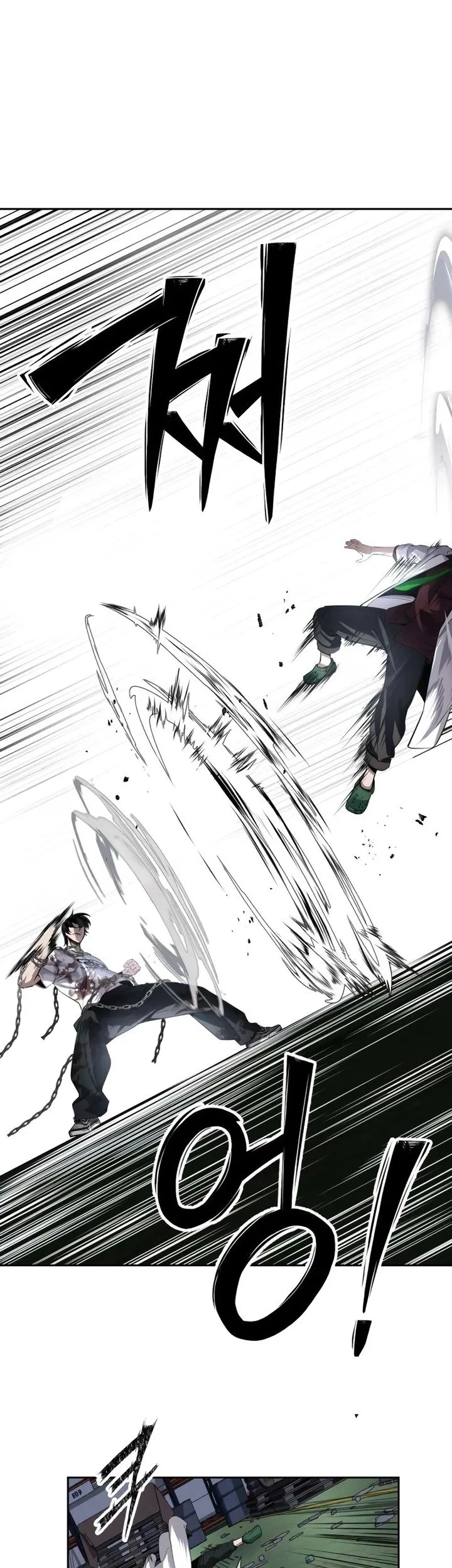 Resurrection Boy Chapter 27 - halaman 70