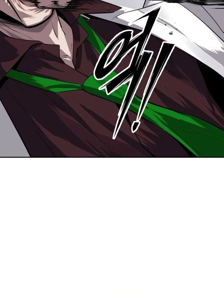 Resurrection Boy Chapter 27 - halaman 75
