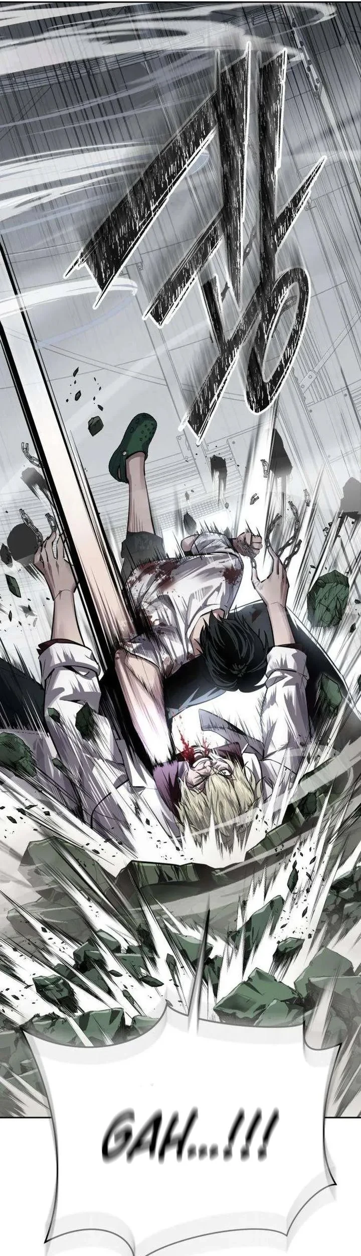 Resurrection Boy Chapter 28 - halaman 35