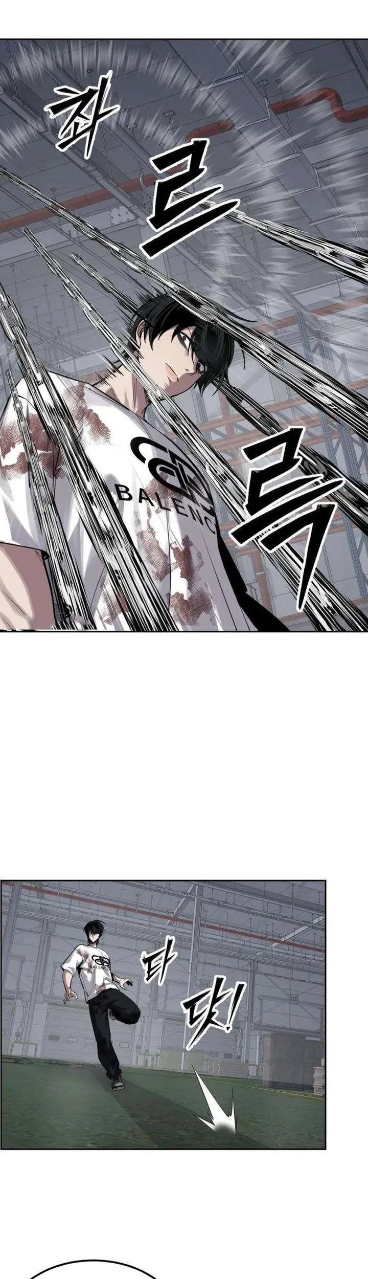 Resurrection Boy Chapter 28 - halaman 39