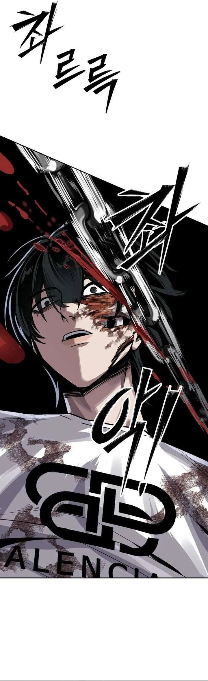 Resurrection Boy Chapter 28 - halaman 67