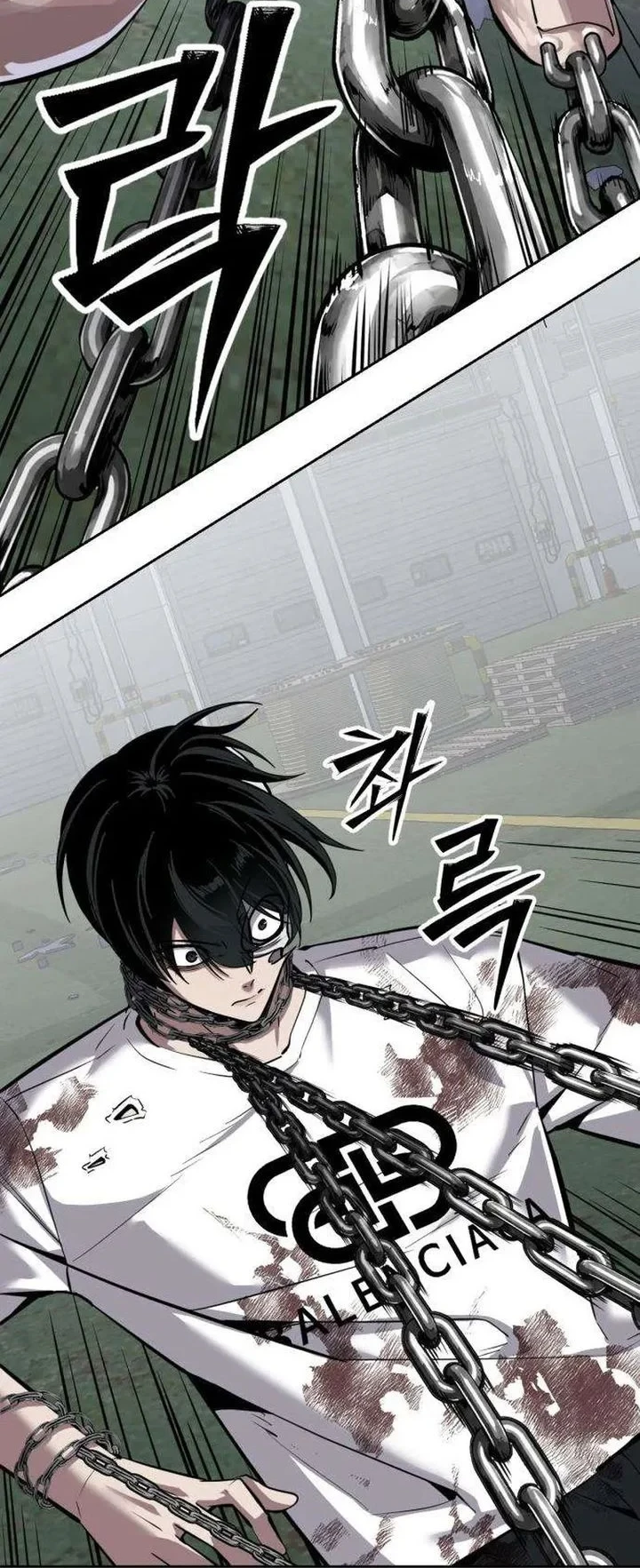 Resurrection Boy Chapter 28 - halaman 73