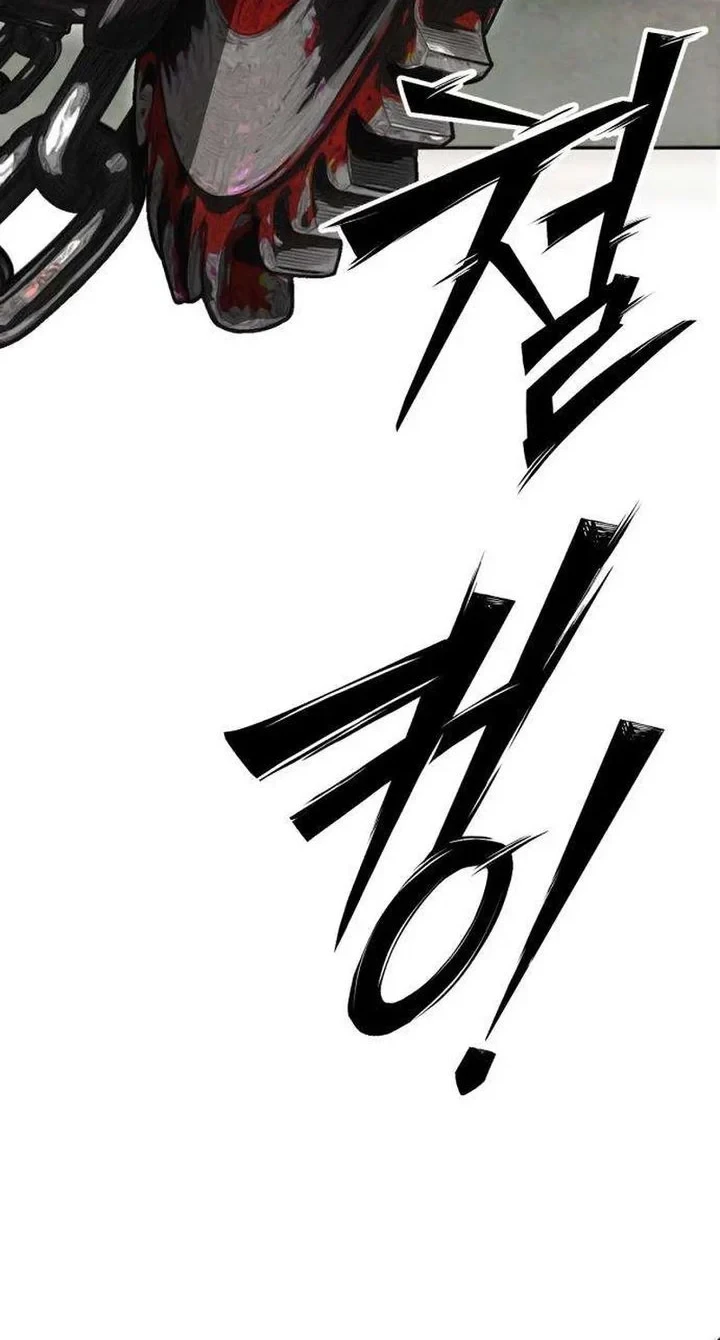 Resurrection Boy Chapter 28 - halaman 9