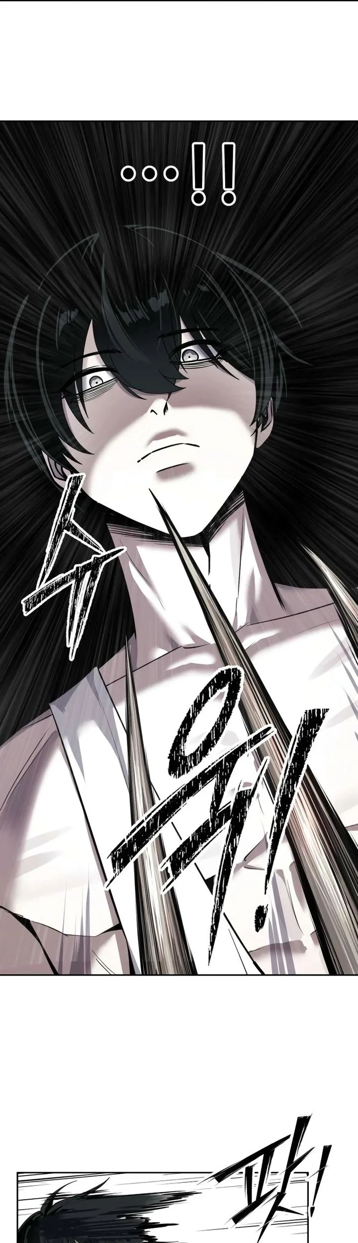 Resurrection Boy Chapter 29 - halaman 106