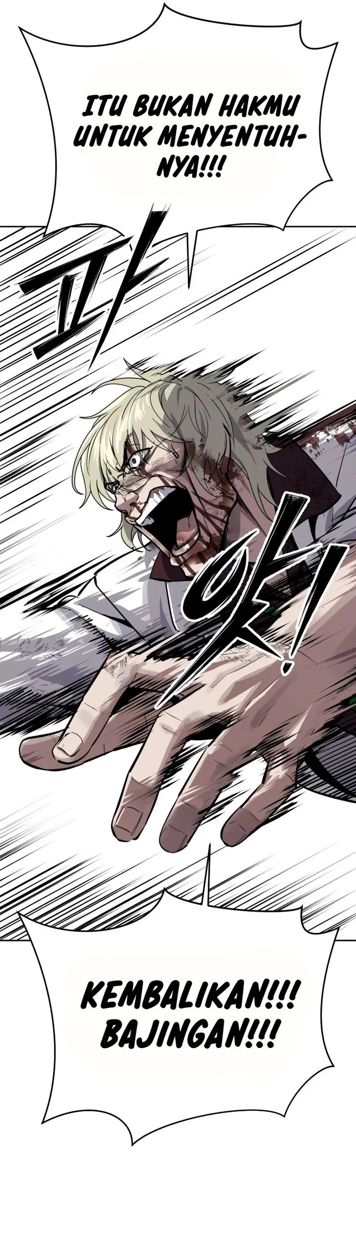 Resurrection Boy Chapter 29 - halaman 38