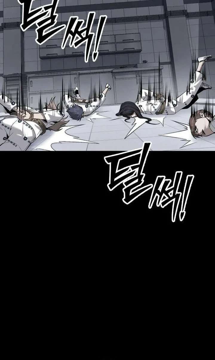 Resurrection Boy Chapter 29 - halaman 66