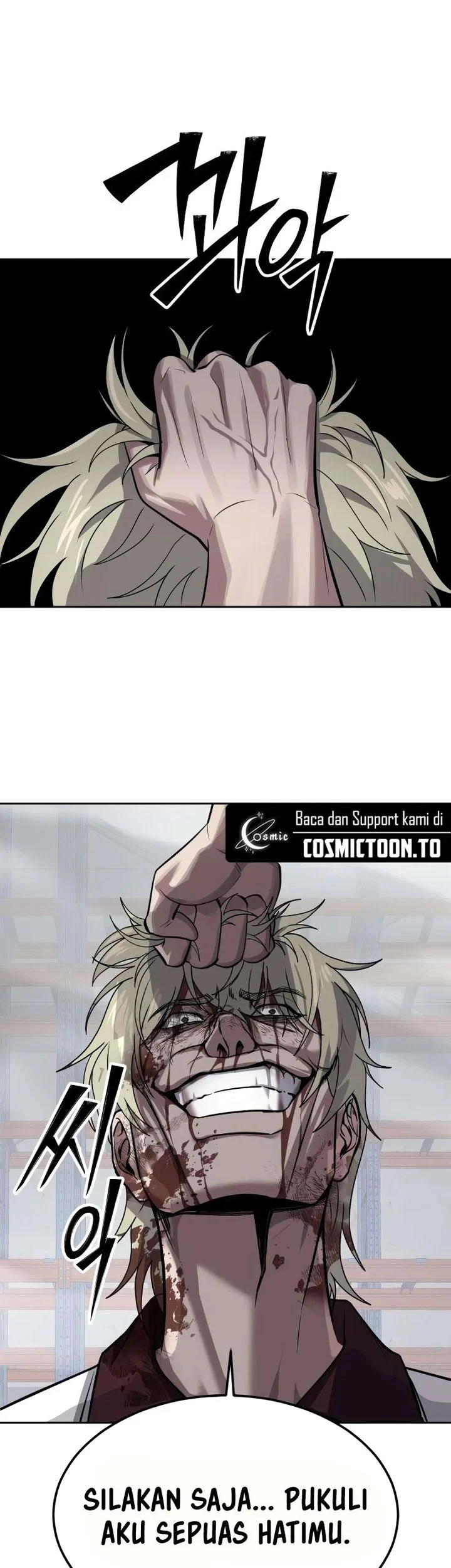 Resurrection Boy Chapter 29 - halaman 7