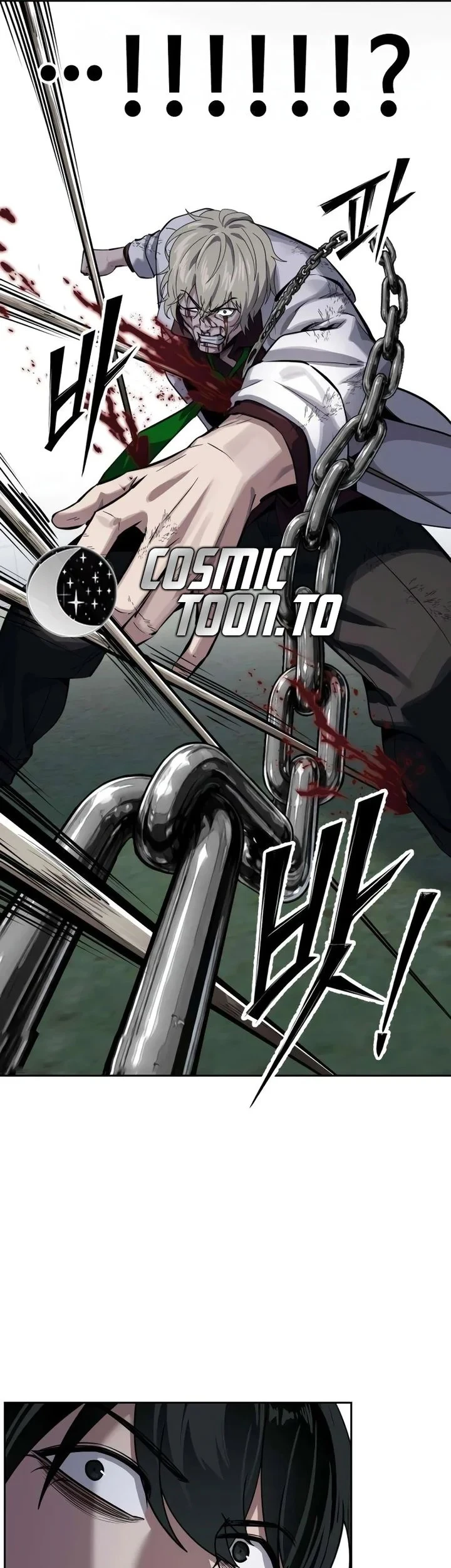 Resurrection Boy Chapter 29 - halaman 92