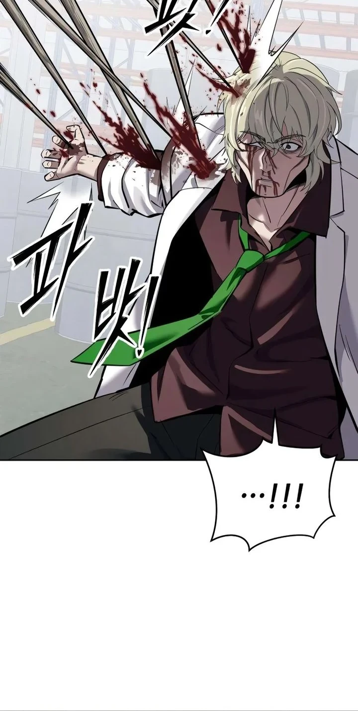 Resurrection Boy Chapter 29 - halaman 97