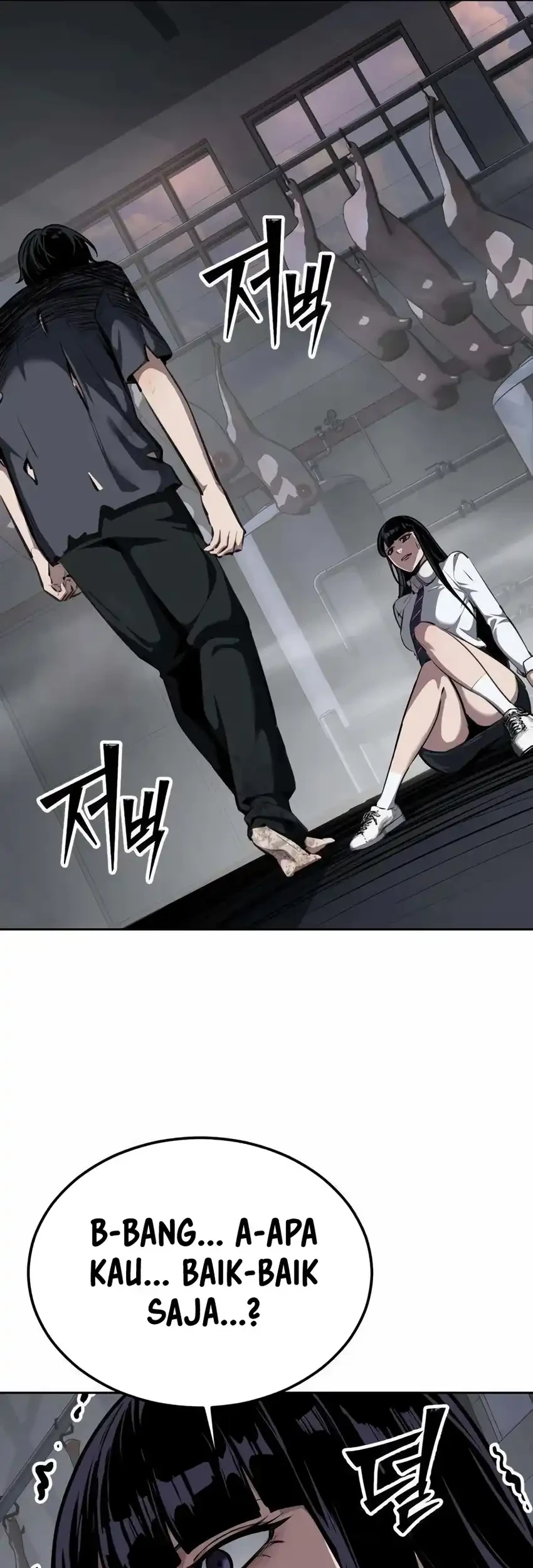 Resurrection Boy Chapter 3 - halaman 118
