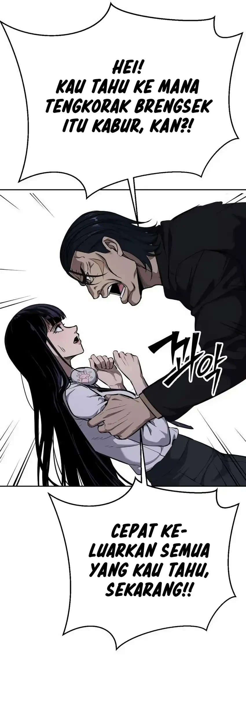 Resurrection Boy Chapter 3 - halaman 24