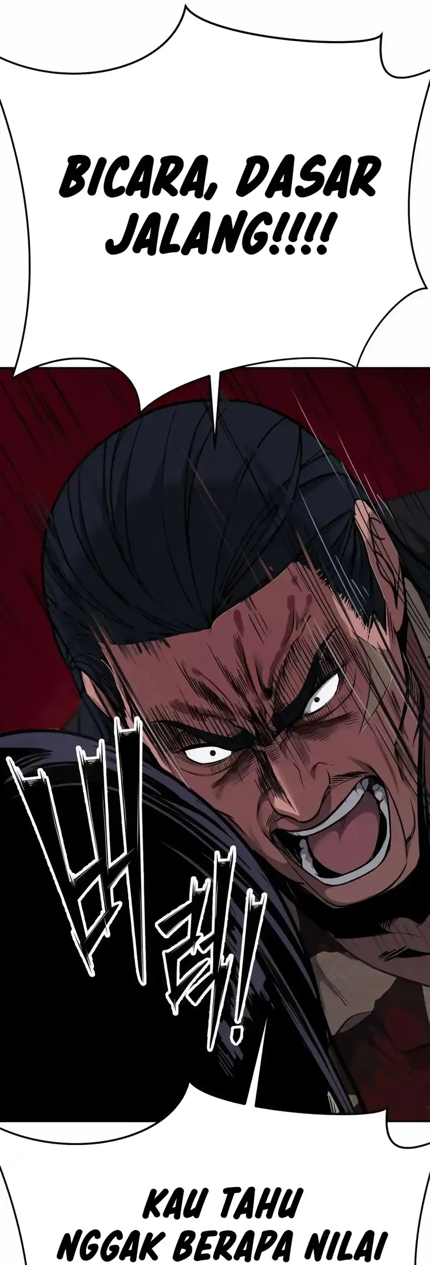 Resurrection Boy Chapter 3 - halaman 25