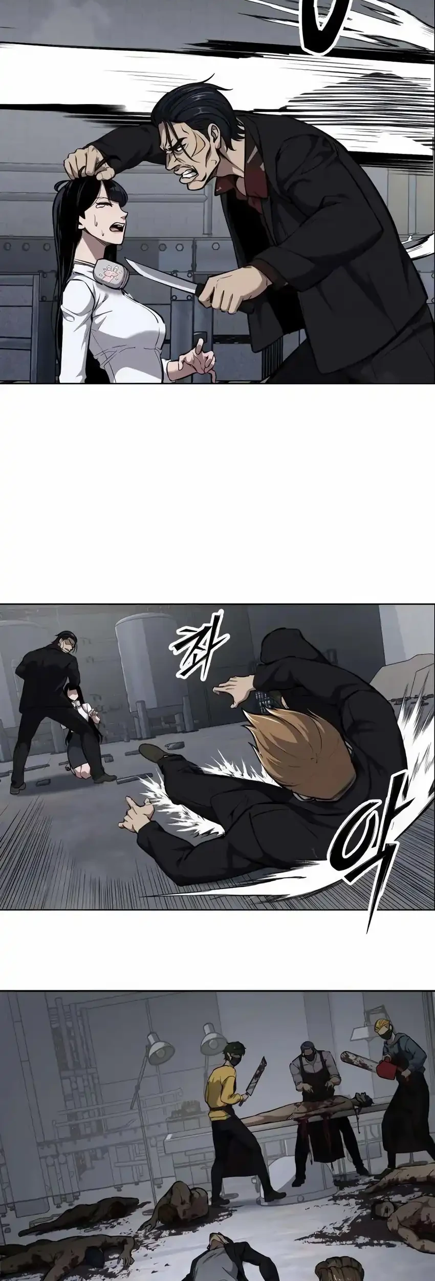 Resurrection Boy Chapter 3 - halaman 31
