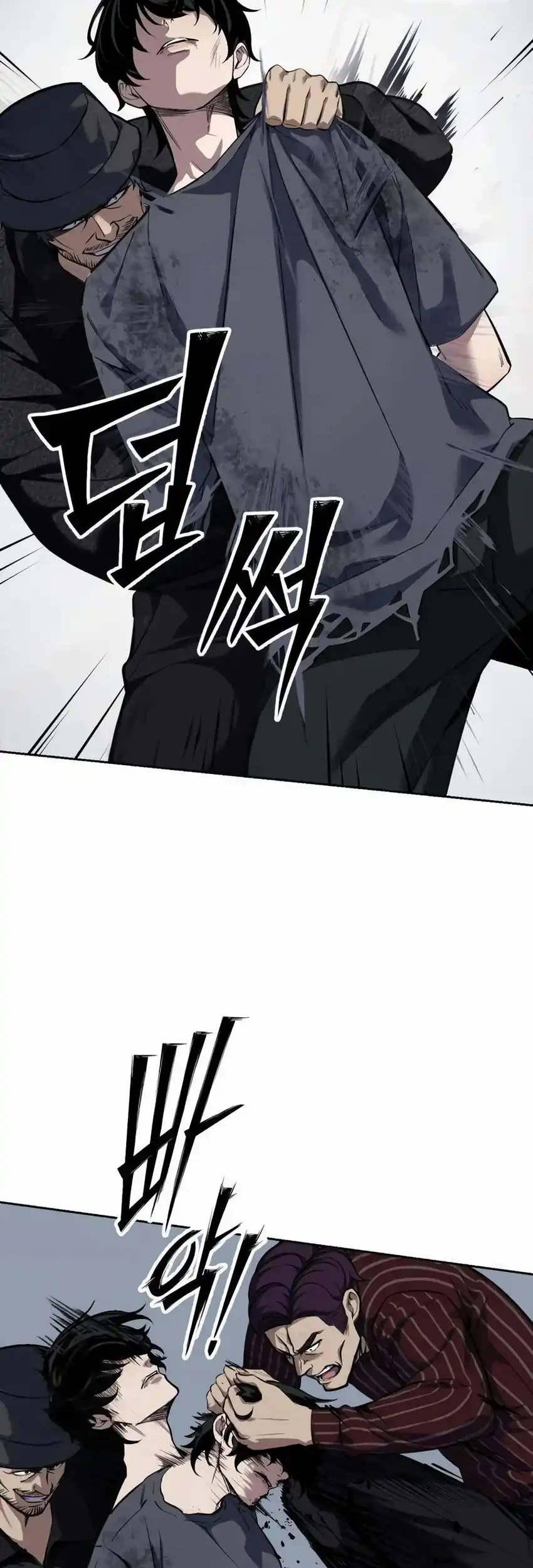 Resurrection Boy Chapter 3 - halaman 44