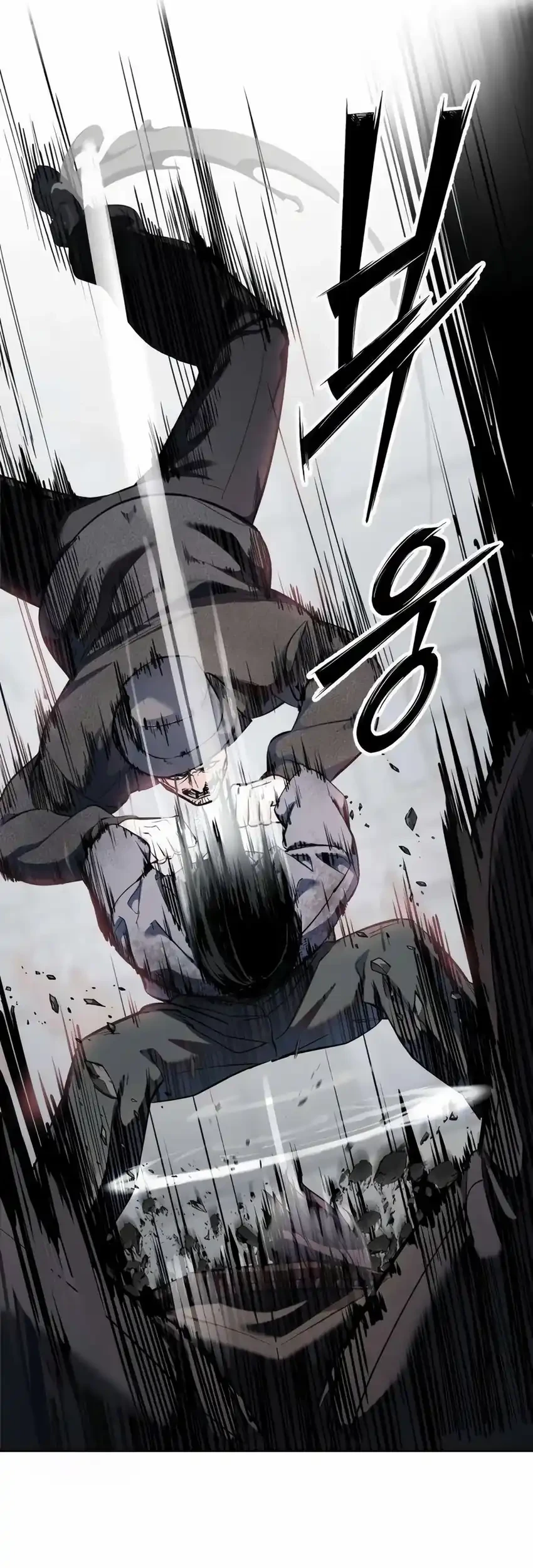 Resurrection Boy Chapter 3 - halaman 46