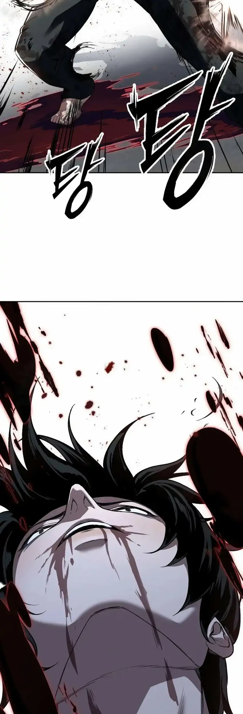 Resurrection Boy Chapter 3 - halaman 60