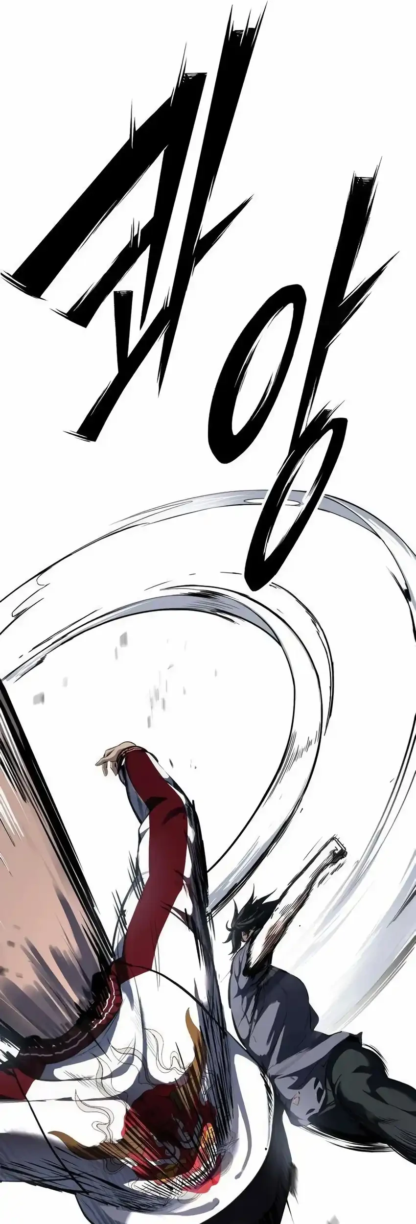 Resurrection Boy Chapter 3 - halaman 85