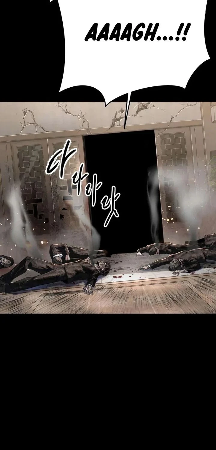 Resurrection Boy Chapter 30 - halaman 122