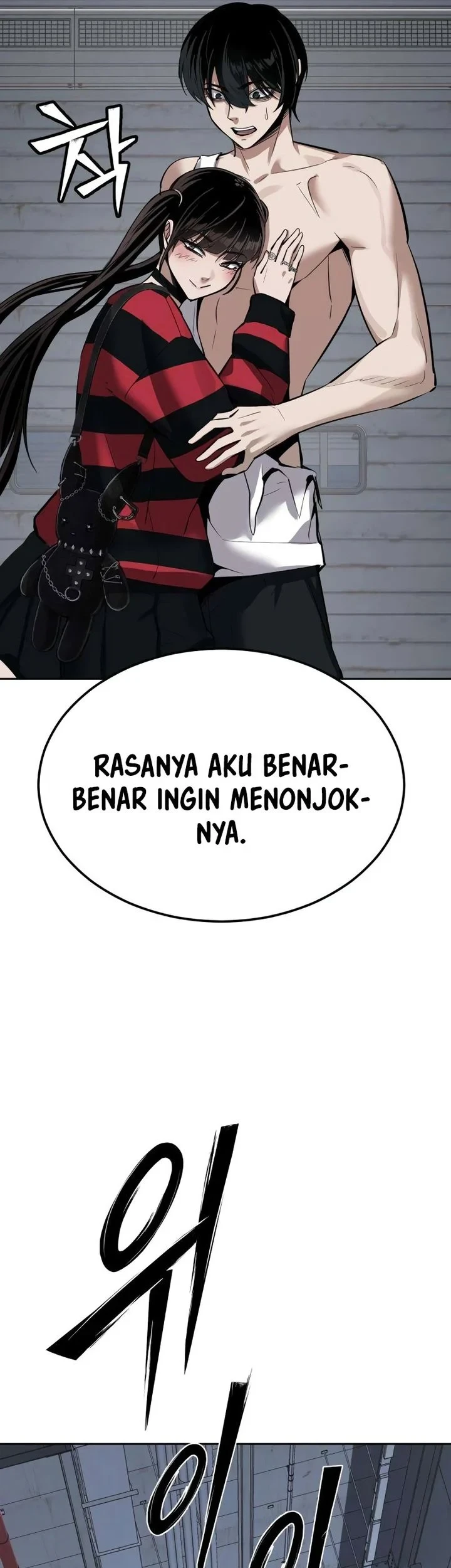 Resurrection Boy Chapter 30 - halaman 39
