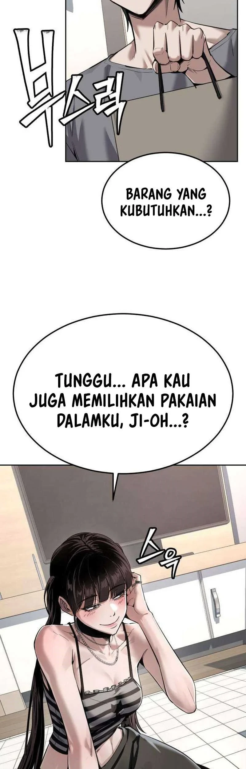 Resurrection Boy Chapter 31 - halaman 10