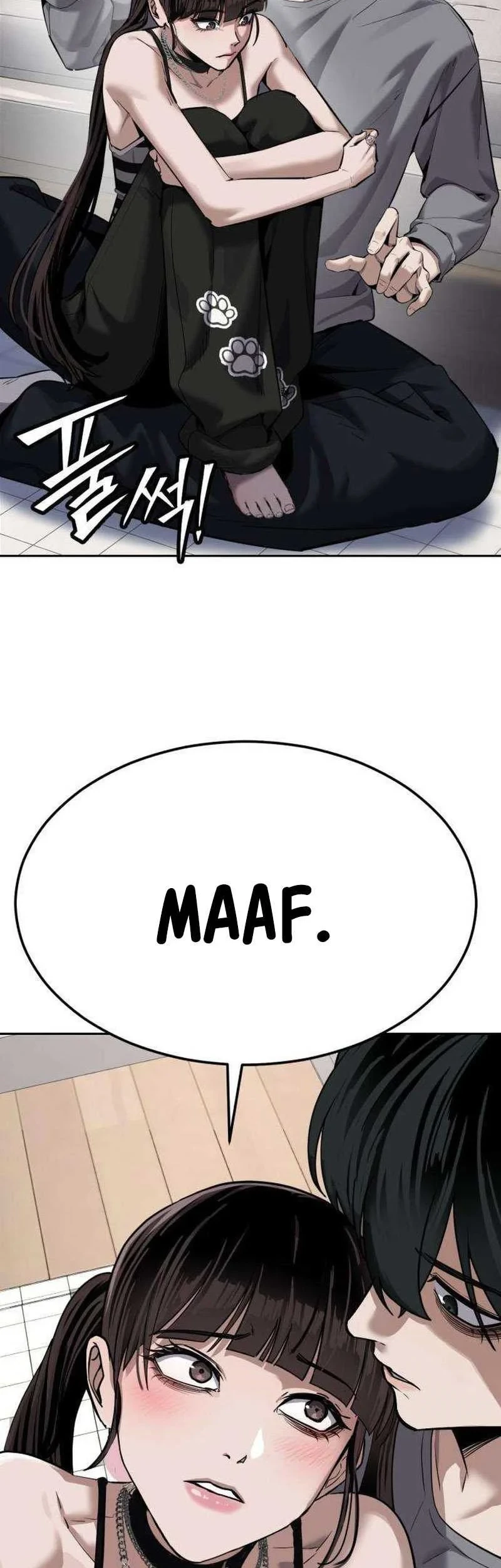 Resurrection Boy Chapter 31 - halaman 23