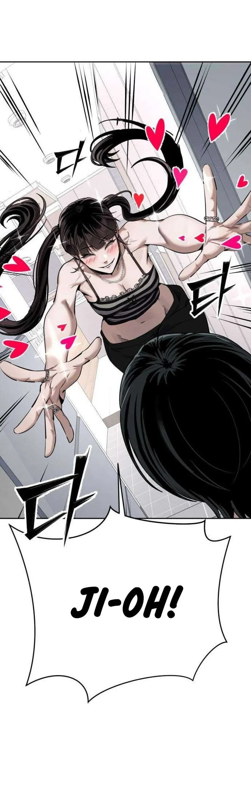 Resurrection Boy Chapter 31 - halaman 5