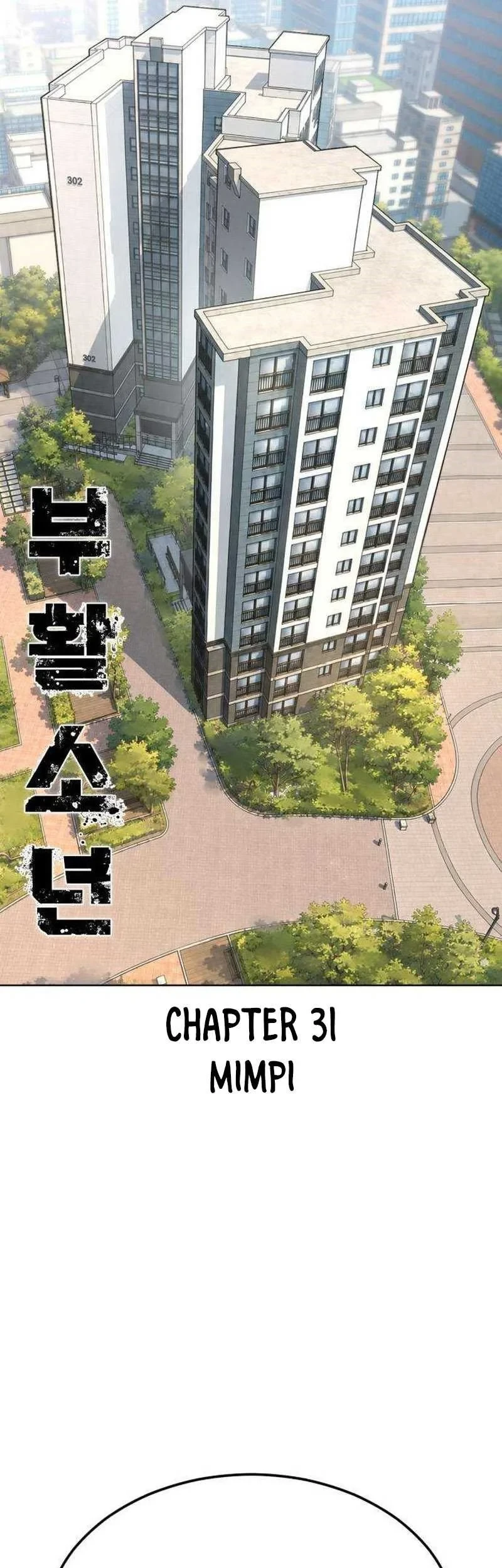 Resurrection Boy Chapter 31 - halaman 8