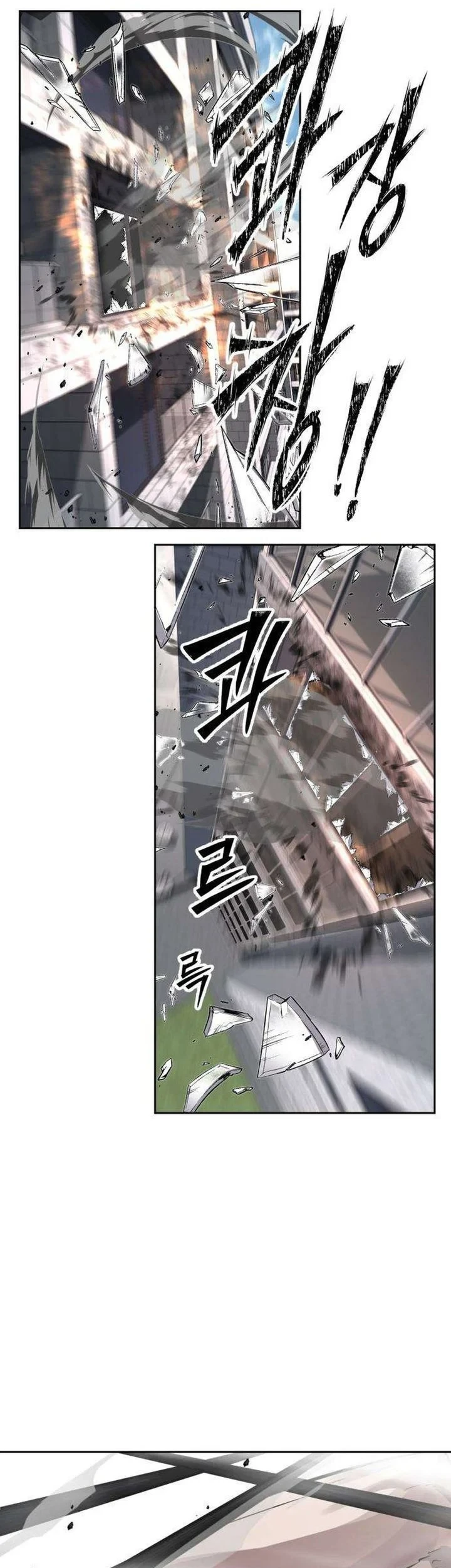 Resurrection Boy Chapter 32 - halaman 102