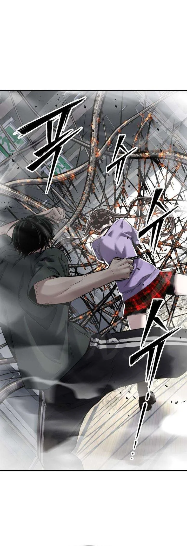 Resurrection Boy Chapter 32 - halaman 104