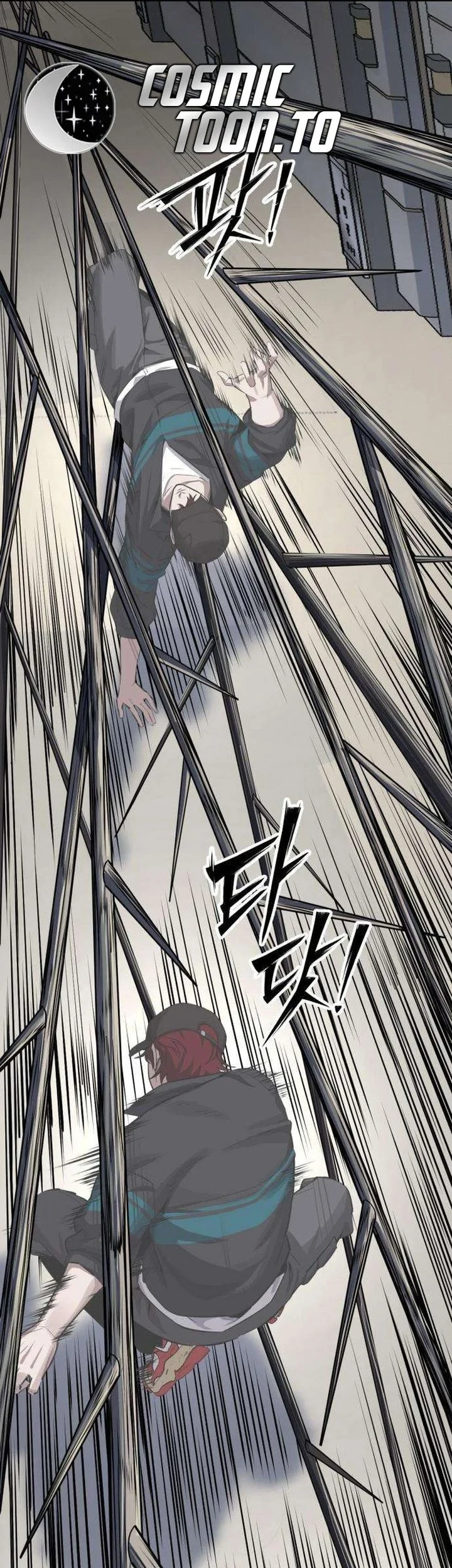 Resurrection Boy Chapter 32 - halaman 113