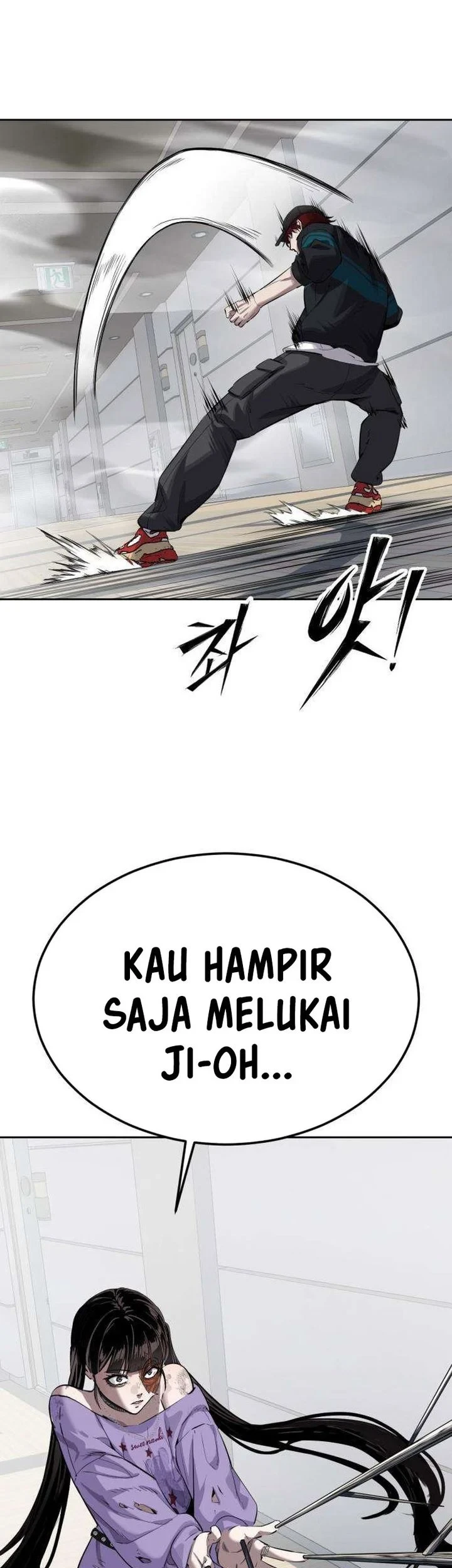 Resurrection Boy Chapter 32 - halaman 115