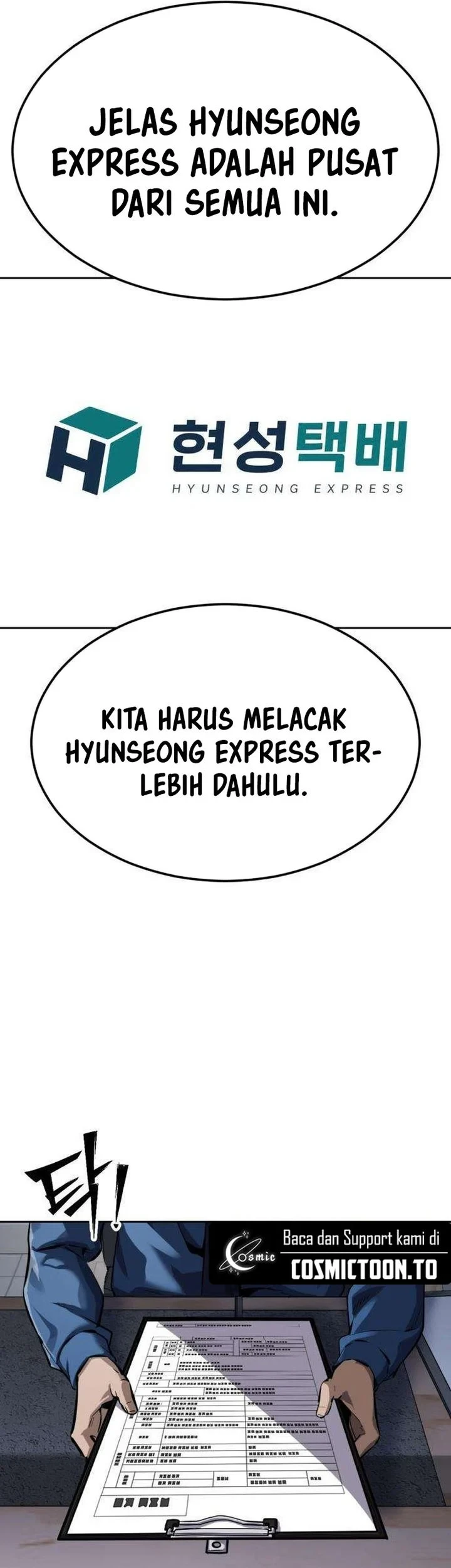 Resurrection Boy Chapter 32 - halaman 24