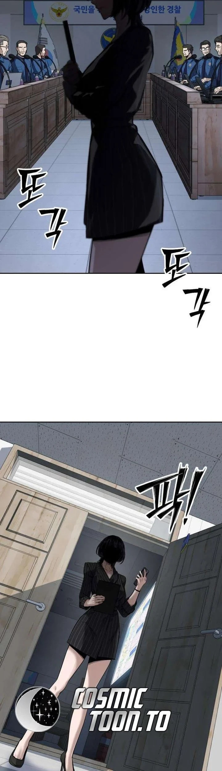 Resurrection Boy Chapter 32 - halaman 28