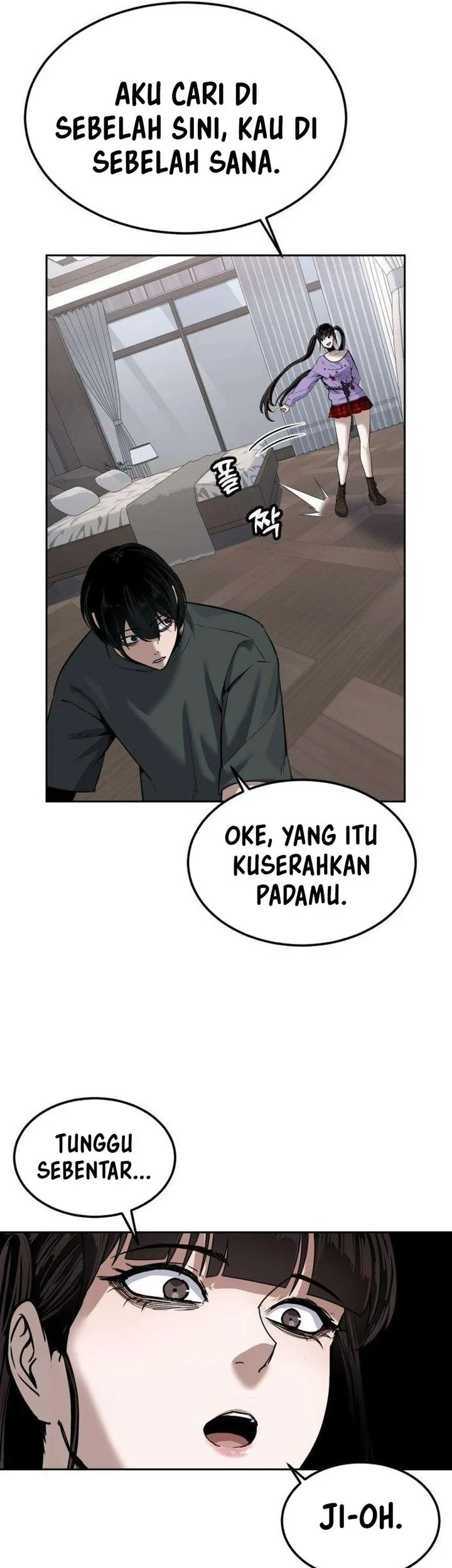 Resurrection Boy Chapter 32 - halaman 40