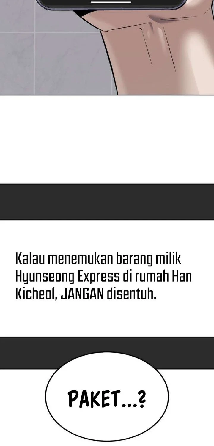 Resurrection Boy Chapter 32 - halaman 93