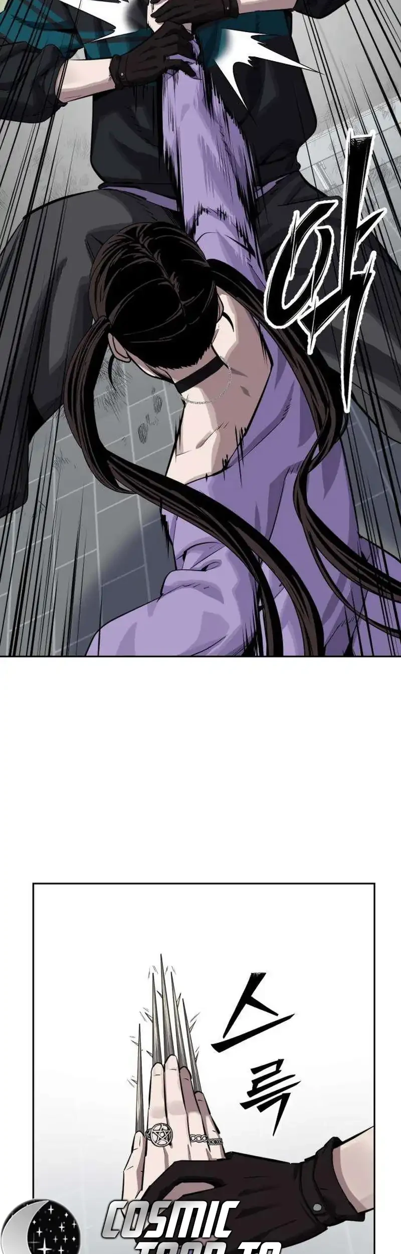 Resurrection Boy Chapter 33 - halaman 19