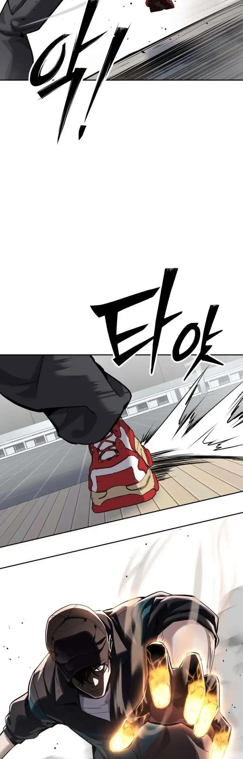 Resurrection Boy Chapter 33 - halaman 21