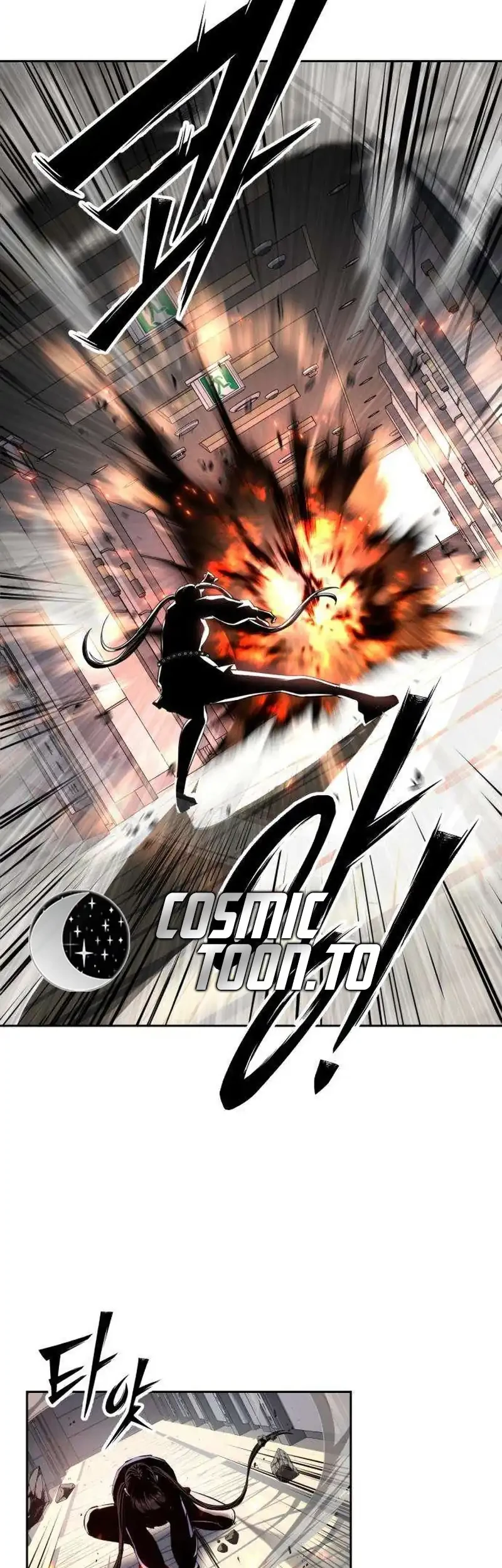 Resurrection Boy Chapter 33 - halaman 26