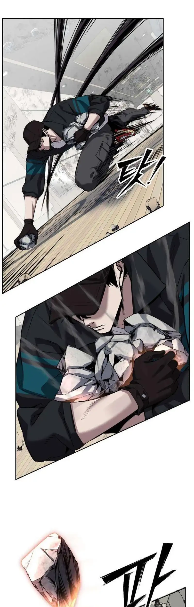 Resurrection Boy Chapter 33 - halaman 31