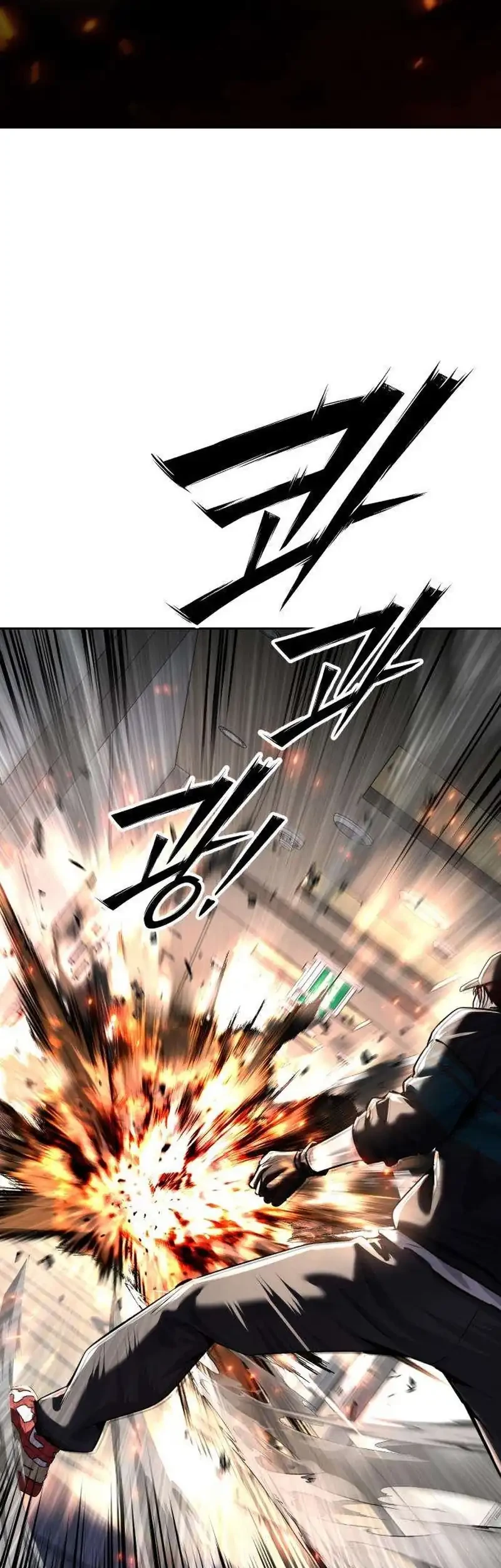 Resurrection Boy Chapter 33 - halaman 34