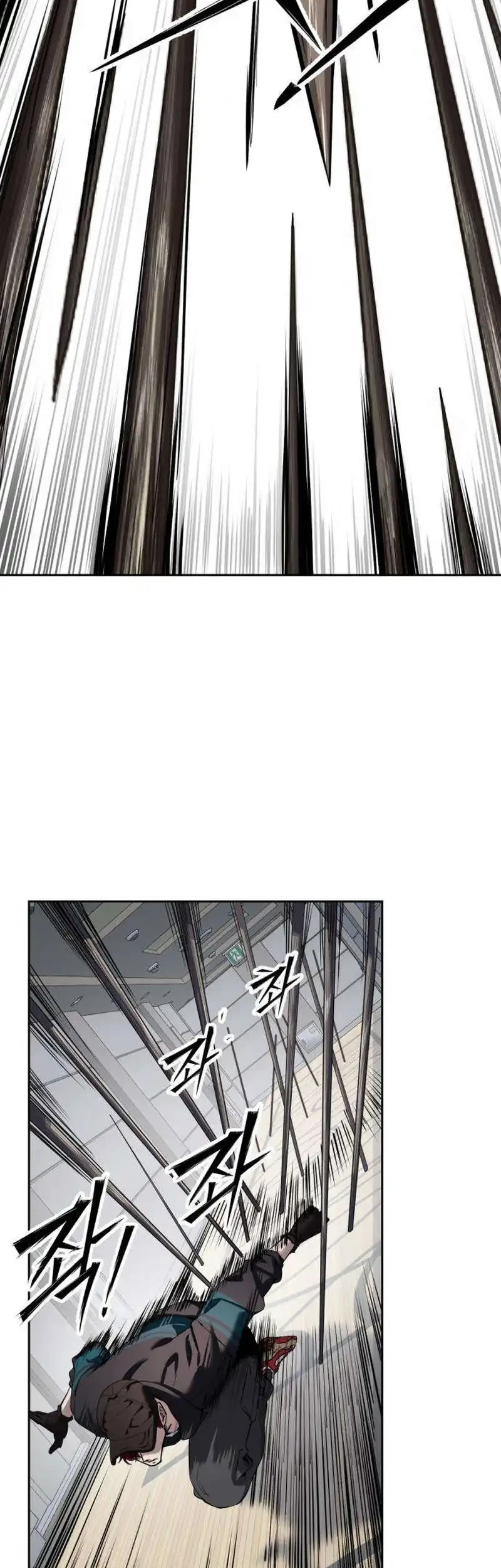 Resurrection Boy Chapter 33 - halaman 42