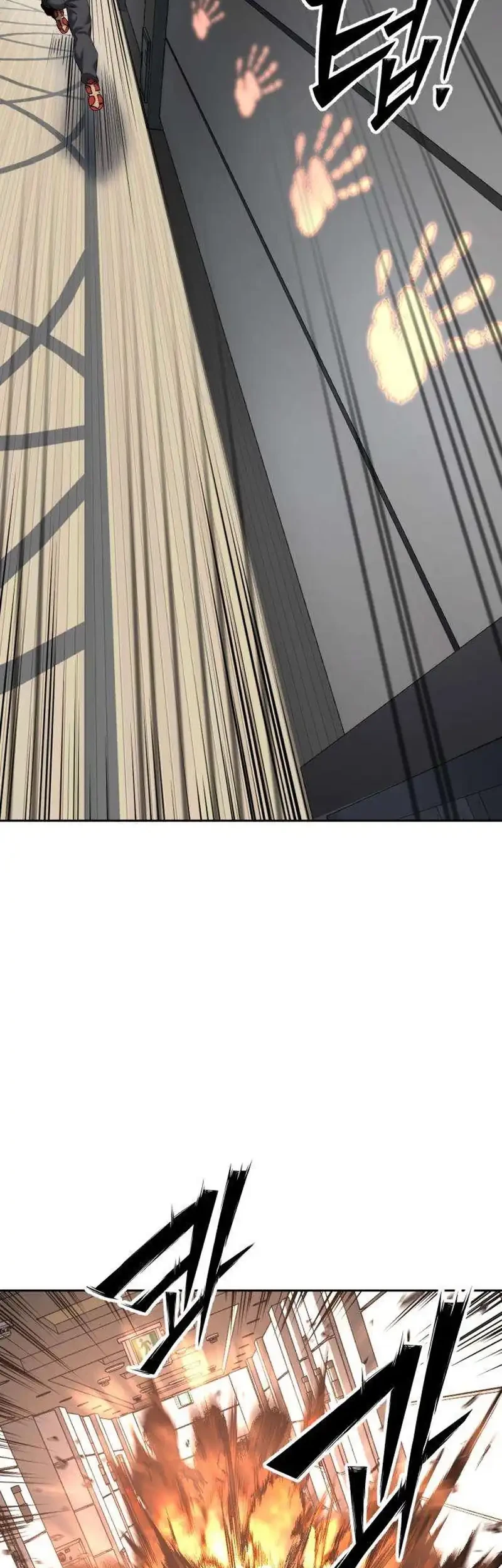 Resurrection Boy Chapter 33 - halaman 44