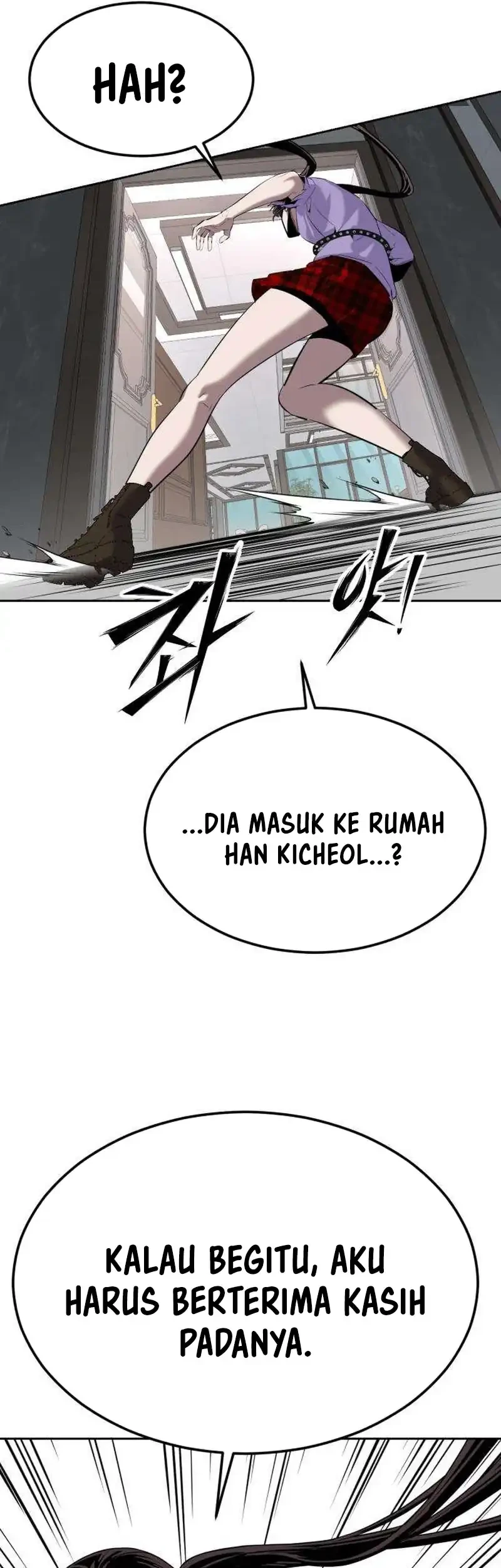 Resurrection Boy Chapter 33 - halaman 47