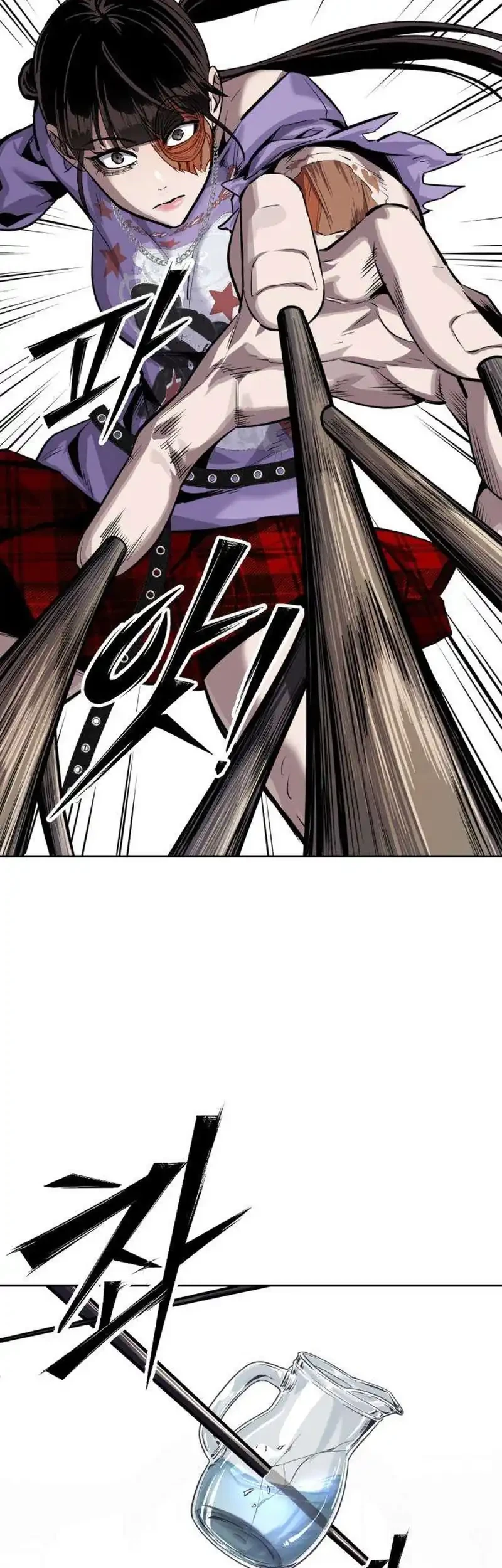 Resurrection Boy Chapter 33 - halaman 48