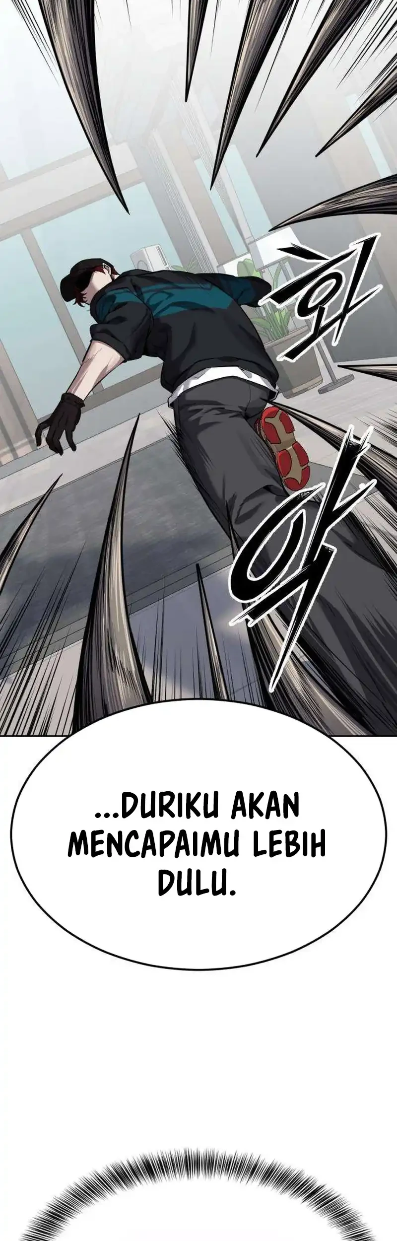 Resurrection Boy Chapter 33 - halaman 60