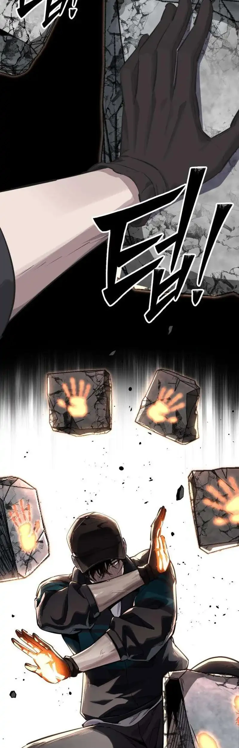 Resurrection Boy Chapter 33 - halaman 63