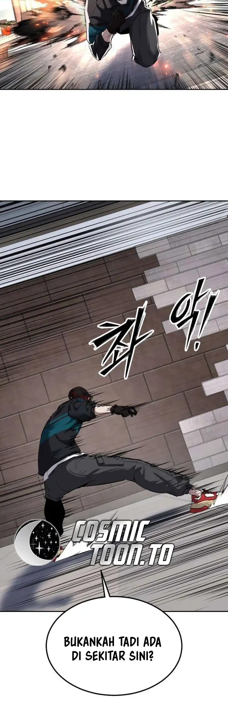 Resurrection Boy Chapter 33 - halaman 67