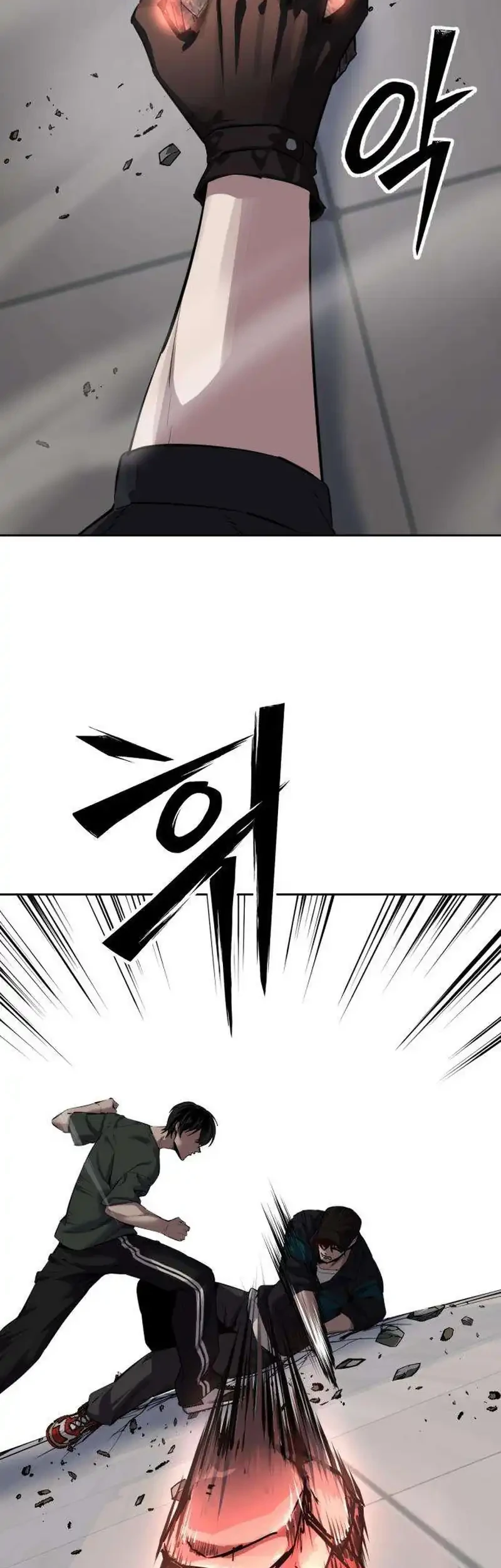 Resurrection Boy Chapter 33 - halaman 78